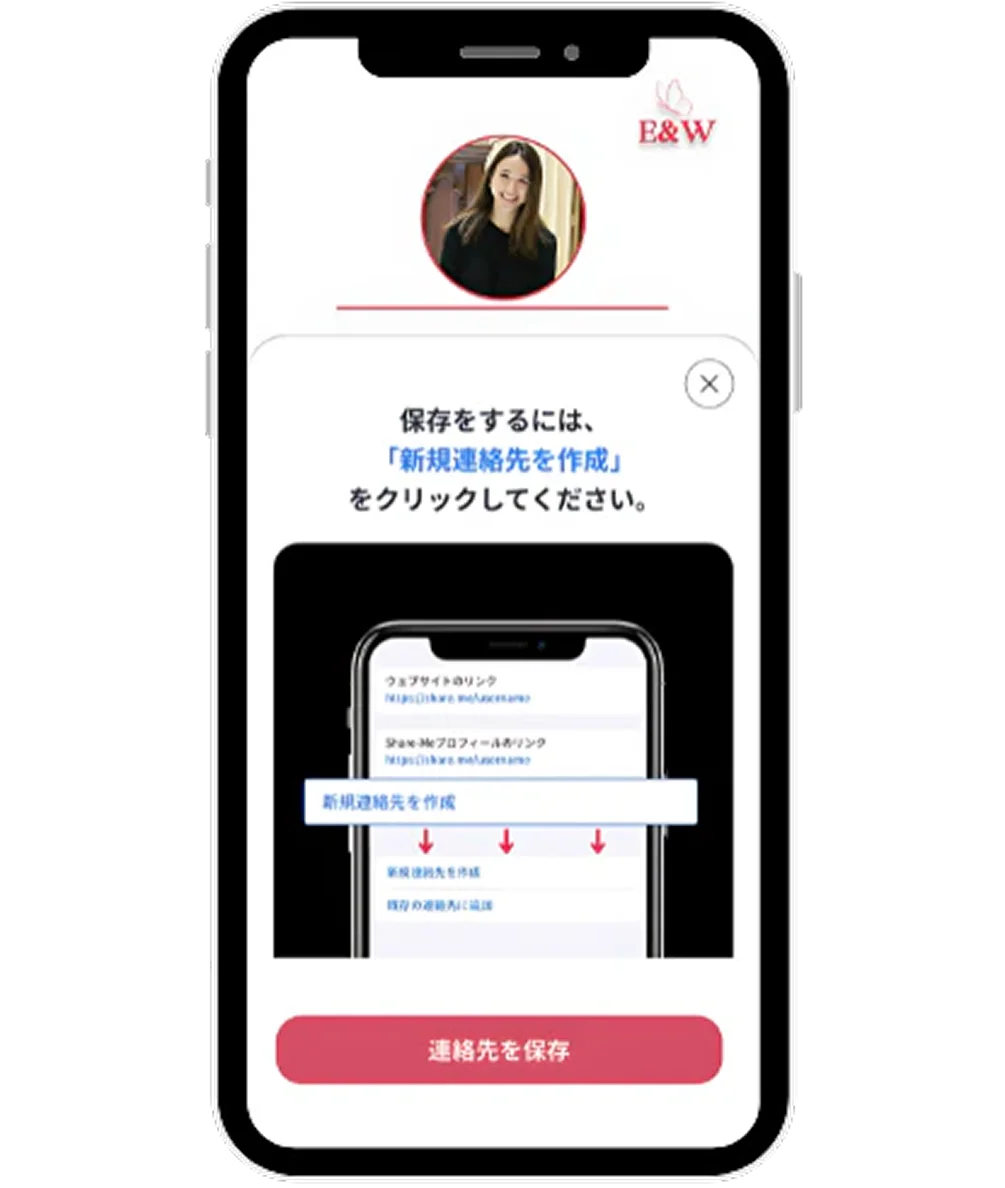 ダウンロード