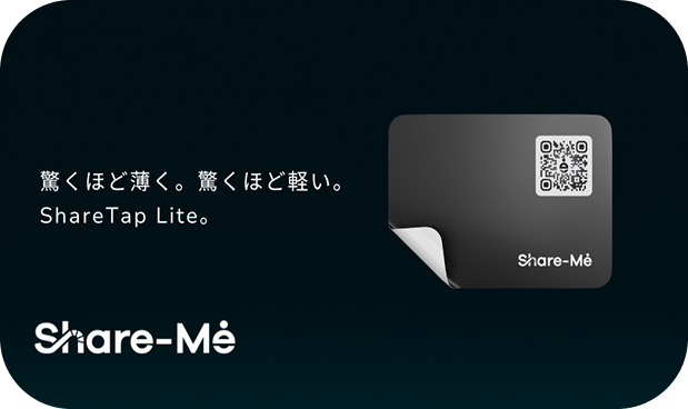 ShareTap